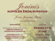 Joninės KUPOLĖS ŽIEDĄ SURADUS Laibgaliuose