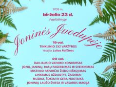 JONINĖS Juodupėje