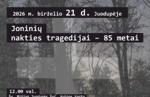 Joninių nakties tragedijai – 85 metai. Juodupėje