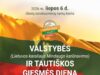 Valstybės (Lietuvos karaliaus Mindaugo karūnavimo) ir Tautiškos giesmės diena OBELIUOSE