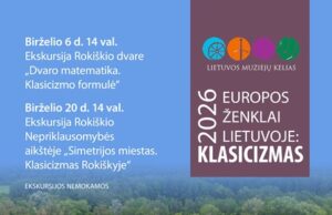 MUZIEJŲ KELIO EUROPOS ŽENKLAI LIETUVOJE: KLASICIZMAS renginiai