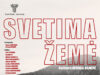 Spektaklis SVETIMA ŽEMĖ