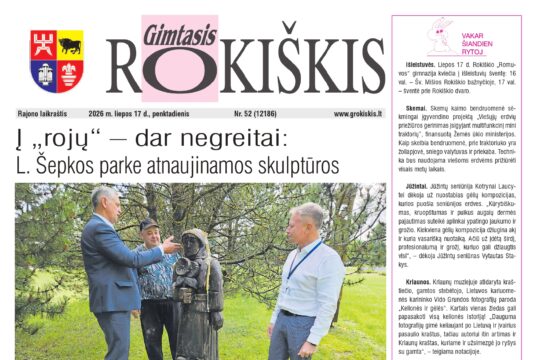 Naujas „Gimtosio Rokiškio“ numeris jau paruoštas!