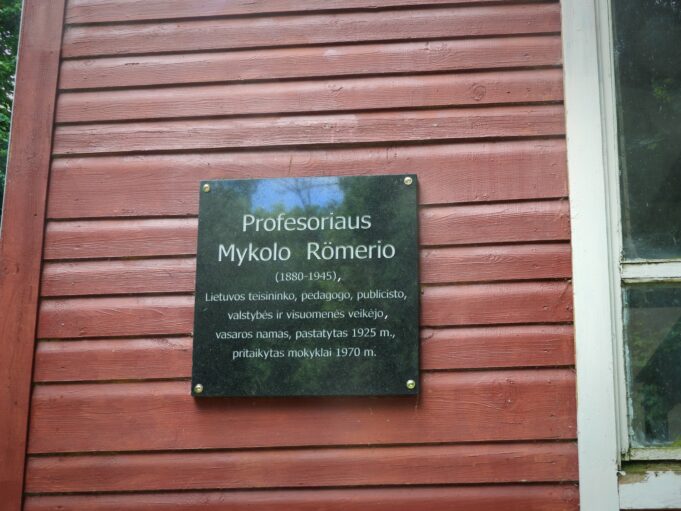Aktualijos profesoriaus meilės lauke 2026 123 aktualijos iustitia. Bg gimtasis rokiškis
gal ir teisus krašto muziejaus istorikas giedrius kujelis, vis pasipiktinantis, kad lietuviai pernelyg sureikšmina savo valstietiškąją kultūrą, tarsi... Profesoriaus meilės lauke 2026 2026-07-01 14:34:07 teisingumas - iustitia. Bg aktualijos