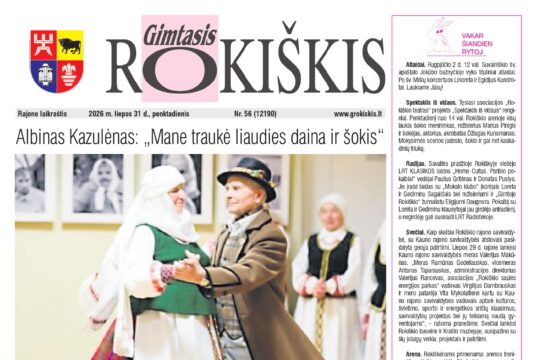 Naujausiame „Gimtojo Rokiškio“ numeryje
