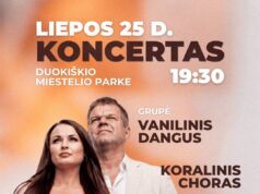 Duokiškio baladės