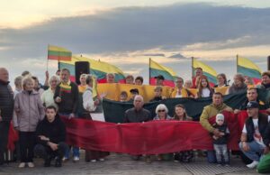 Tautiška giesmė – Struvės geodezinio lanko Gireišių punkte