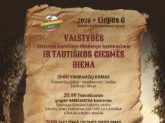 Valstybės (Lietuvos Karaliaus Mindaugo karūnavimo) ir Tautiškos giesmės diena