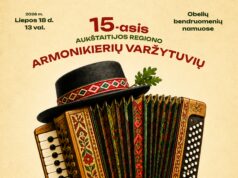 15-asis Aukštaitijos regiono armonikierių varžytuvių ARMONIKĄ TIK PAĖMIAU gimtadienis