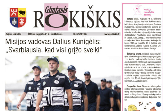 Rugpjūčio 21-osios „Gimtajame Rokiškyje“ skaitykite