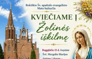 Rokiškio Šv. Mato bažnyčia kviečia į Žolinės iškilmę