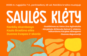 SAULĖS KLĖTY: Kanklių skambesys. Kazio Bradūno eilės. Duonos kvapas ir skonis