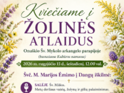 Kviečia į Žolinės atlaidus
