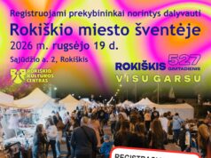 Registruojami prekybininkai, norintys dalyvauti Rokiškio miesto šventėje „Rokiškis VISU GARSU – 527 miesto gimtadienis“