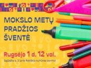 Mokslo metų pradžios šventė Rokiškyje
