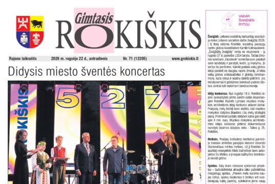 Naujame „Gimtojo Rokiškio“ numeryje