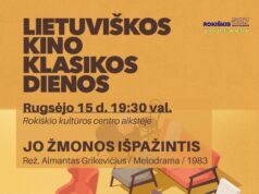 Kino filmas JO ŽMONOS IŠPAŽINTIS. „Lietuviškos kino klasikos dienos 2026“