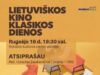 Kino filmas ATSIPRAŠAU. „Lietuviškos kino klasikos dienos 2026“