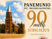 Panemunis kviečia švęsti Švč. Trejybės bažnyčios 90 metų jubiliejų