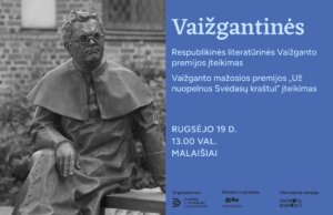 Kviečia į Vaižgantines