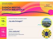 Švenčia miestas, švenčia biblioteka!