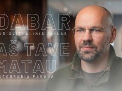 Į Kamajus grįžta atsinaujinusi paroda „Aš Tave matau“ ir pristatomas paskutinis ciklo „DaBaR“ filmas