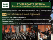 Gyvoji krašto istorija: Ratkupio Sirvydžių ąžuolo įprasminimas Jūžintuose