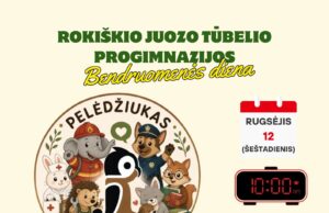 Rokiškio Juozo Tūbelio progimnazija kviečia į Bendruomenės dieną