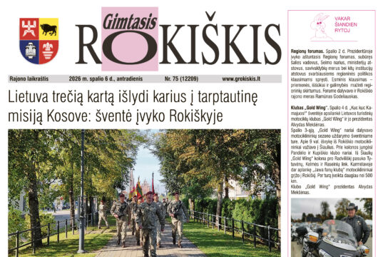 Naujas „Gimtojo Rokiškio“ numeris jau paruoštas
