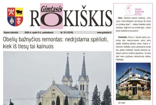Penktadienio „Gimtasis Rokiškis“