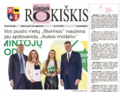 Šio penktadienio „Gimtajame Rokiškyje“