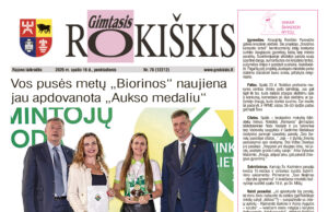 Šio penktadienio „Gimtajame Rokiškyje“