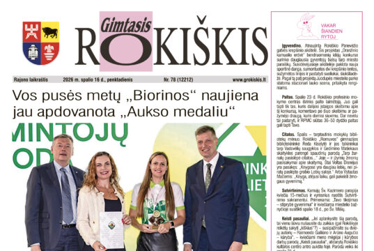 Šio penktadienio „Gimtajame Rokiškyje“