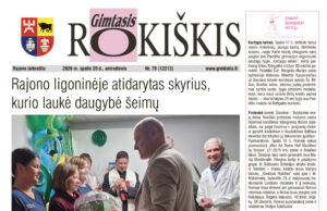 „Gimtasis Rokiškis“ jau pakeliui pas jus!