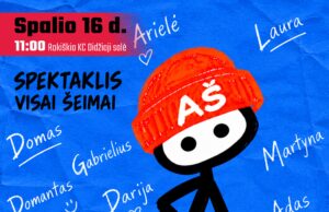 Spektaklis-žaidimas AŠ | INTERRAMPA