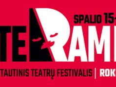 XXX Tarptautinis teatrų festivalis INTERRAMPA