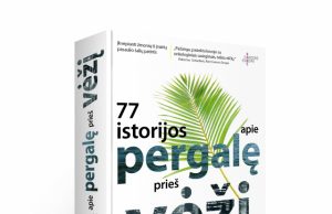 Knygą „77 istorijos apie pergalę prieš vėžį“ savo skaitytojams dovanos ir „Gimtasis Rokiškis“.