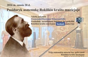 Ar jau turite asmenukę iš muziejaus?