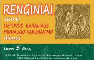 Sausio 13-osios – Laisvės gynėjų dienos renginiai Rokiškyje