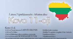 Lietuvos nepriklausomybės atkūrimo diena