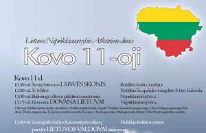 Lietuvos nepriklausomybės atkūrimo diena Lietuvos nepriklausomybės atkūrimo diena