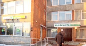 Dėl pasikeitusių reikalavimų vaistinių plotui