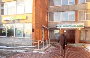 Dėl pasikeitusių reikalavimų vaistinių plotui