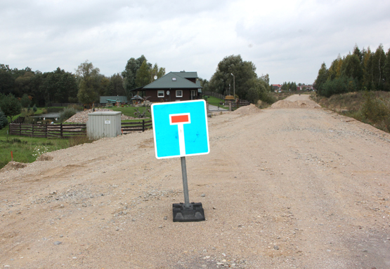 Miesto aplinkkelio tvarkymo darbus žadama baigti dar šiais metais. D.Zibolienės nuotr.