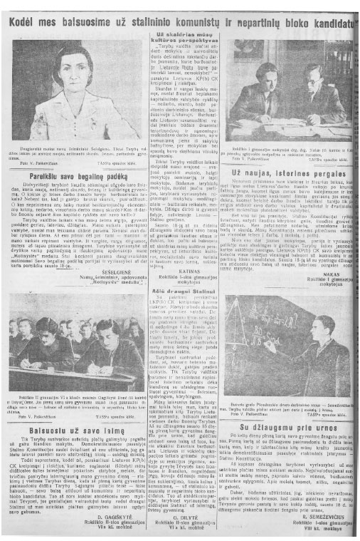 1948 m. ''Tarybinio Rokiškio'' numeriuose – rajono žmonių nuotraukos. N. Byčkovskio nuotr. 1948 m. ''Tarybinio Rokiškio'' numeriuose – rajono žmonių nuotraukos. N. Byčkovskio nuotr.