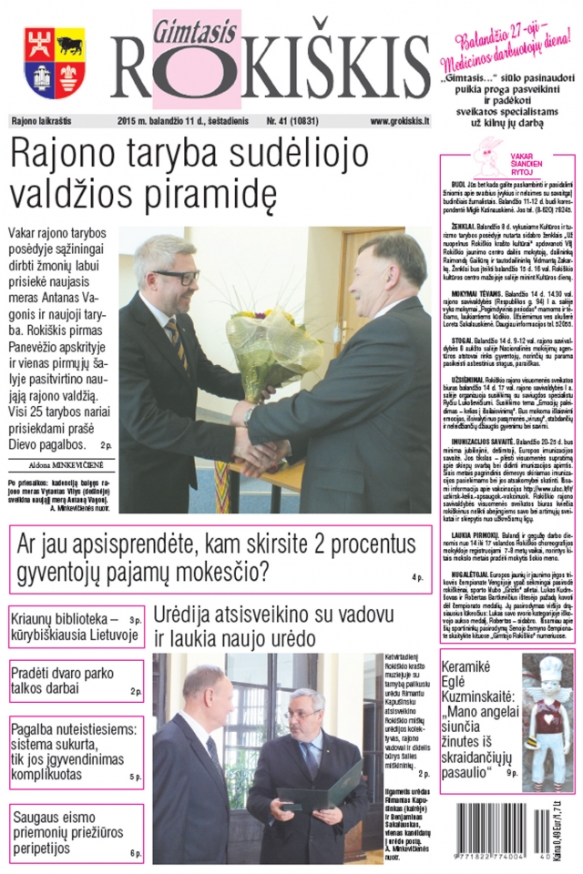 Šeštadienio 