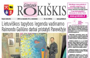 Šeštadienio "Gimtojo Rokiškio" numeris.