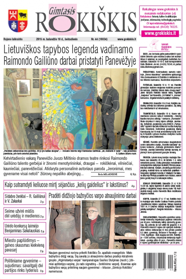 Šeštadienio 