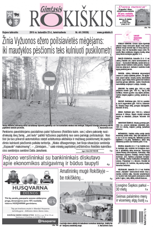Ketvirtadienio 