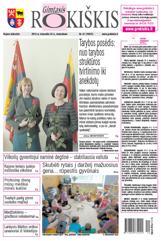 Šeštadienio 
